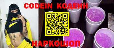 мефедрон мука Тверь