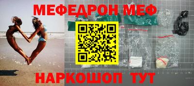 гидра Татарск