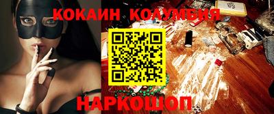 дживик Тара