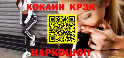 дживик Тара