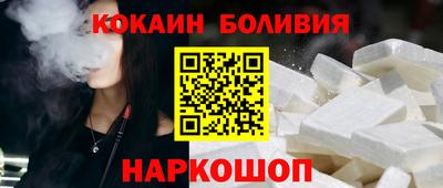 мефедрон мука Тверь