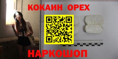 дживик Тара