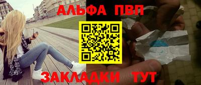 мефедрон мука Тверь