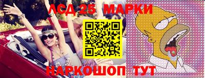 мефедрон мука Тверь
