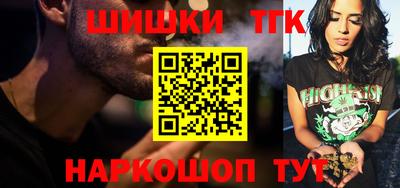 дживик Тара