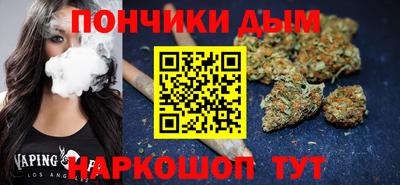 мефедрон мука Тверь