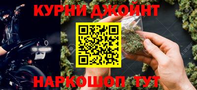 гидра Татарск