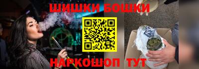 2c-b Кизилюрт