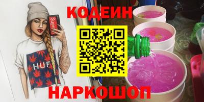 ECSTASY Тулун