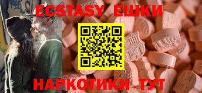 мефедрон мука Тверь