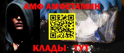 дживик Тара