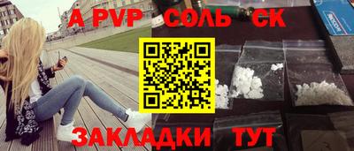 ECSTASY Тулун