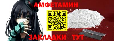 ECSTASY Тулун