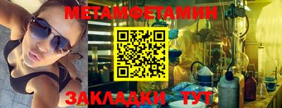 дживик Тара