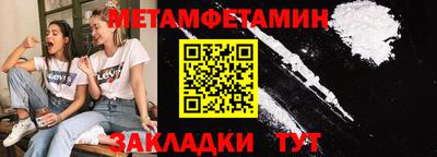 дживик Тара