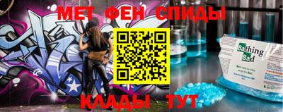 мефедрон мука Тверь