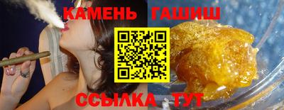 ECSTASY Тулун