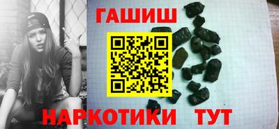 мефедрон мука Тверь