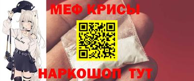 сатива Кизляр