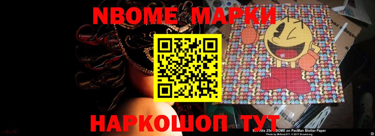 Лсд 25 экстази  Вход с VPN  блэк спрут зеркало  Лсд 25 экстази ecstasy  LSD-25 экстази ecstasy  Магадан 